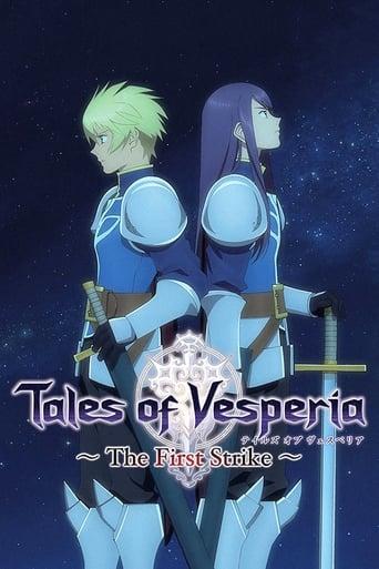 Tales of Vesperia: The First Strike poster