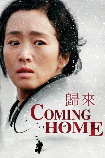 Coming Home poster