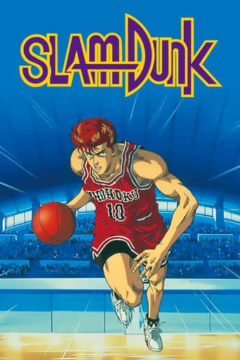 Slam Dunk Poster