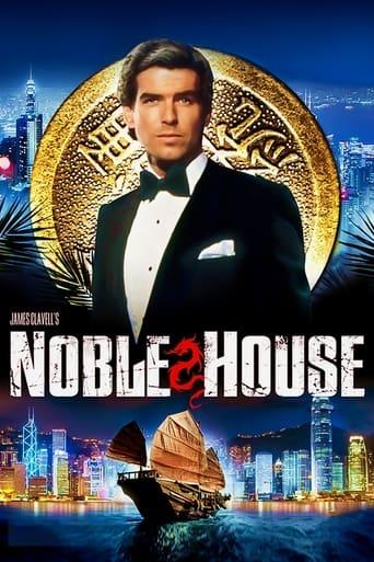 Noble House Poster