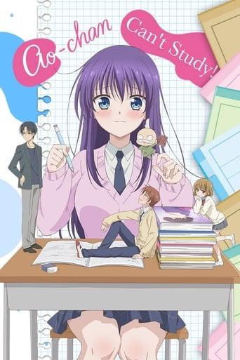 Ao-chan Can't Study! Poster