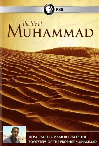 The Life of Muhammad Poster