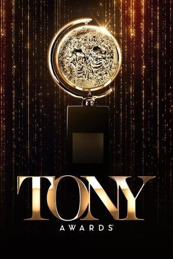 Tony Awards Poster