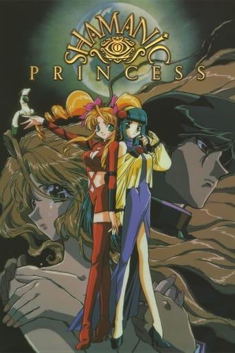 Shamanic Princess Poster