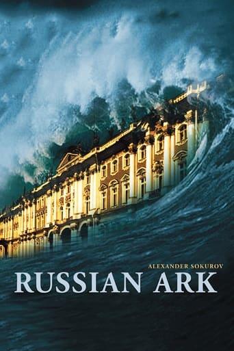 Russian Ark poster