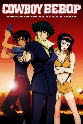 Cowboy Bebop: The Movie poster