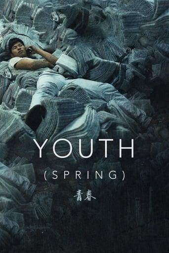 Youth (Spring) poster