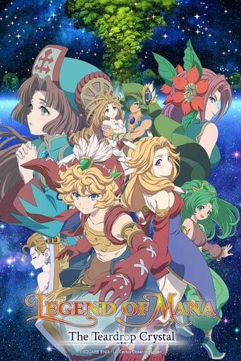 Legend of Mana -The Teardrop Crystal- Poster