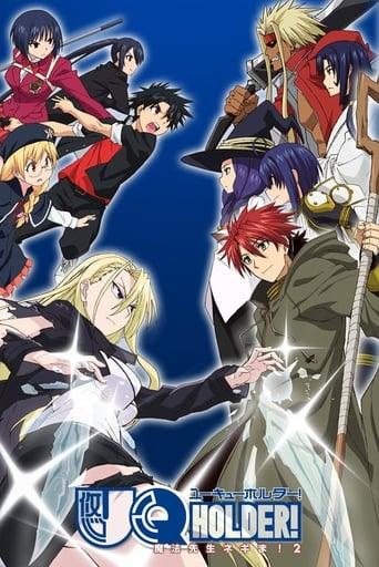 UQ Holder! Poster