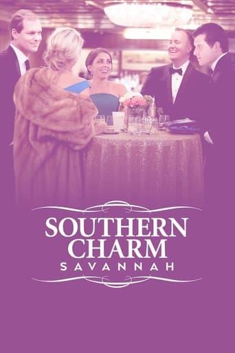 Southern Charm Savannah Poster