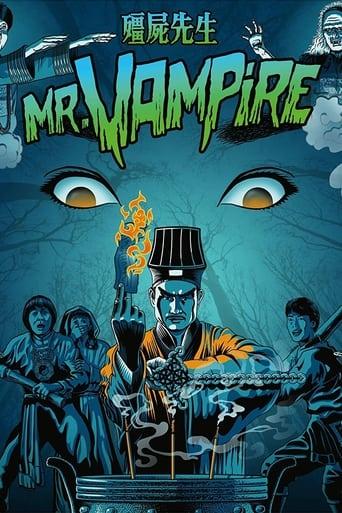 Mr. Vampire poster