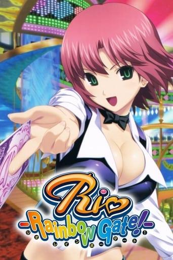 Rio: Rainbow Gate! Poster