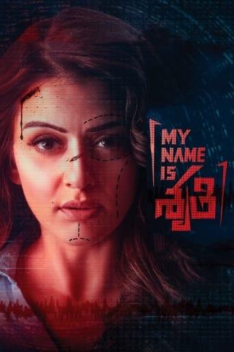 My Name Is Shruthi poster