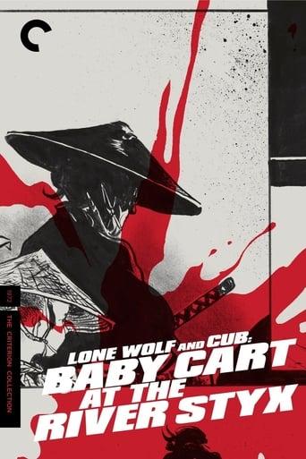 Lone Wolf and Cub: Baby Cart at the River Styx poster