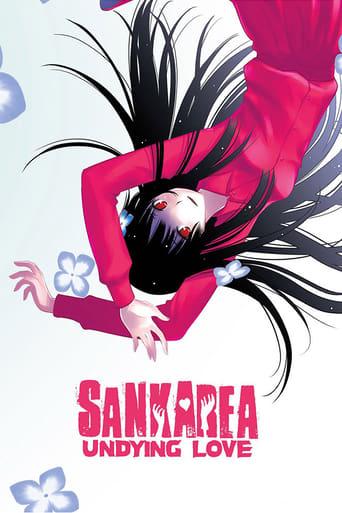 Sankarea: Undying Love Poster