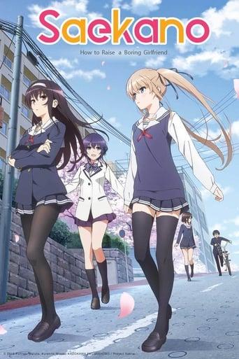 Saekano: How to Raise a Boring Girlfriend Poster