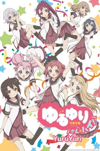 YuruYuri: Happy Go Lily Poster