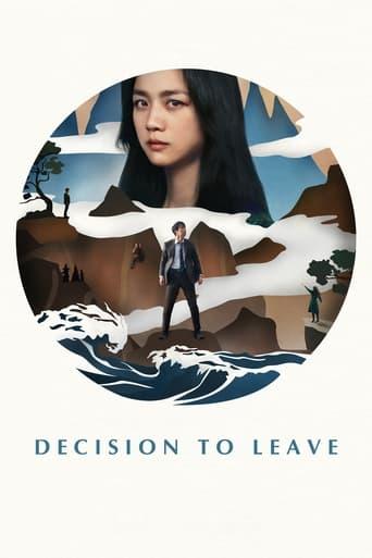 Decision to Leave poster