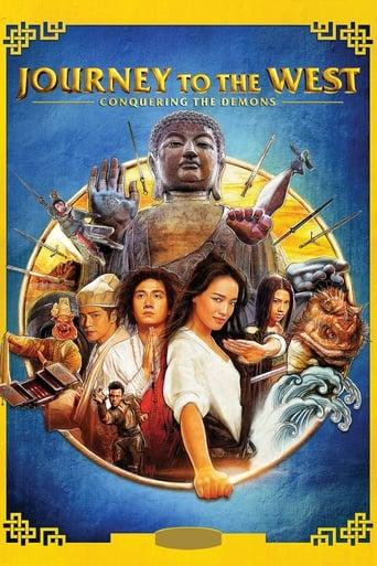 Journey to the West: Conquering the Demons poster