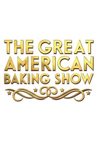 The Great American Baking Show Poster