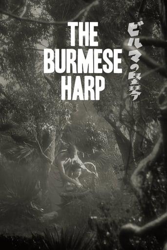 The Burmese Harp poster