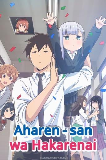 Aharen-san wa Hakarenai Poster