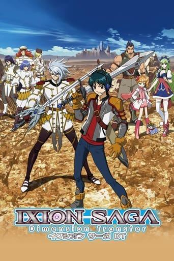 Ixion Saga: Dimension Transfer Poster