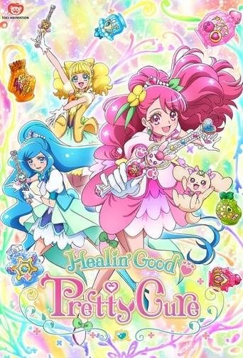 Healin' Good♡Precure Poster