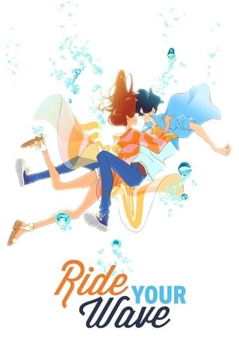 Ride Your Wave poster