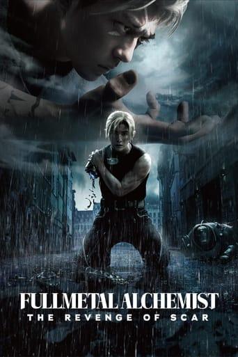 Fullmetal Alchemist: The Revenge of Scar poster