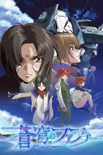 Fafner in the Azure: Dead Aggressor Poster