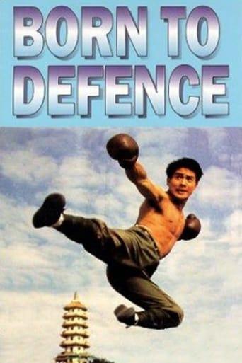 Born to Defence poster