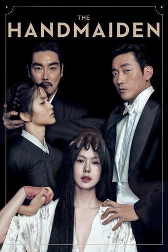 The Handmaiden poster