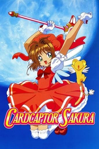 Cardcaptor Sakura Poster