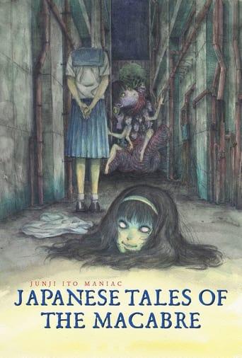 Junji Ito Maniac: Japanese Tales of the Macabre Poster