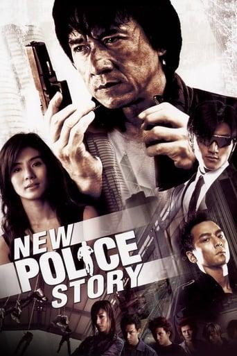 New Police Story poster