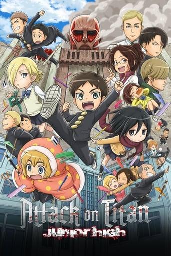 Attack on Titan: Junior High Poster