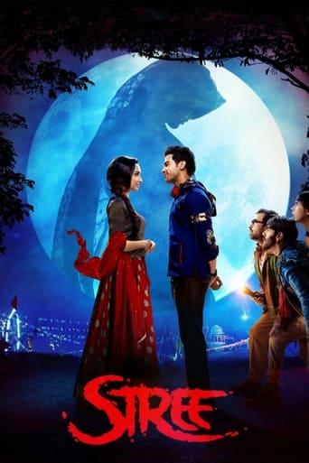 Stree poster