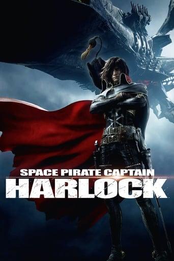 Space Pirate Captain Harlock poster