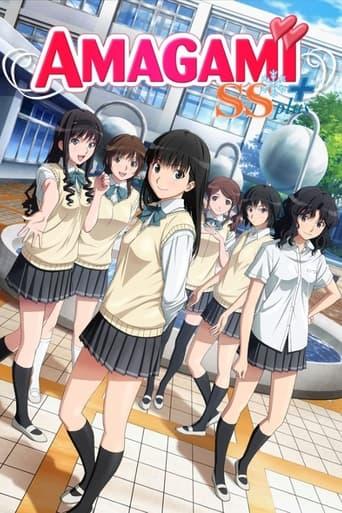 Amagami SS Poster