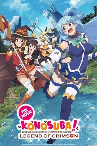 KONOSUBA – God's blessing on this wonderful world! Legend of Crimson poster