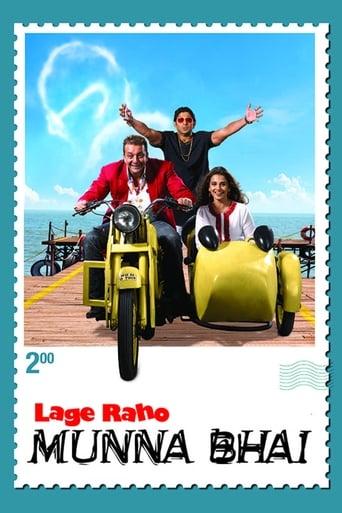 Lage Raho Munna Bhai poster