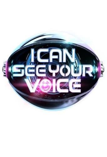 I Can See Your Voice Poster