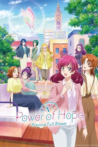 Power of Hope ~Precure Full Bloom~ Poster