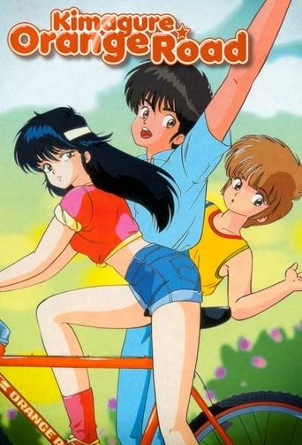 Kimagure Orange Road Poster