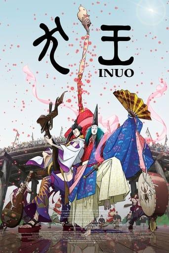 Inu-Oh poster