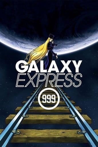 Galaxy Express 999 Poster