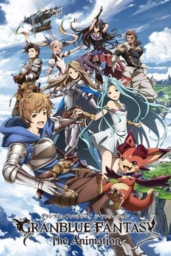 Granblue Fantasy: The Animation Poster