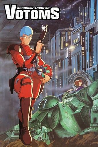 Armored Trooper VOTOMS Poster