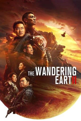 The Wandering Earth II poster